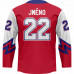 Fan hokejový dres Česko 2203 Fan hokejový dres Česko 2203