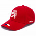 Kšiltovka Česko 2301