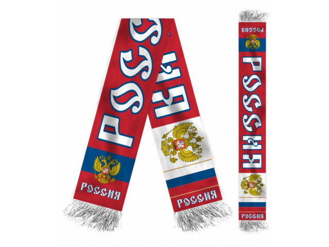 Fanouškovská šála Rusko 2201 Fanouškovská šála Rusko 2201
